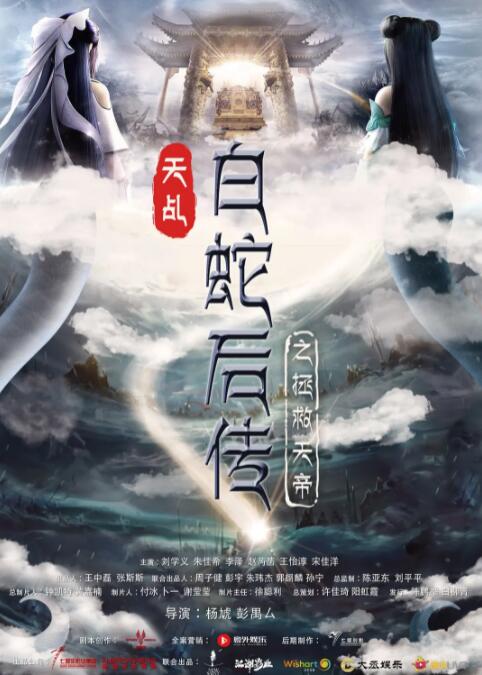 欧美日韩一区二区在线