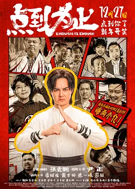 亚洲狠狠干