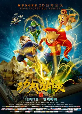 99久久精品免费看国产一区二区三区