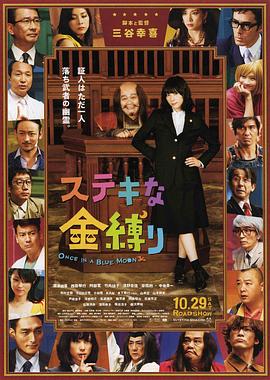 日本国内一区二区三区