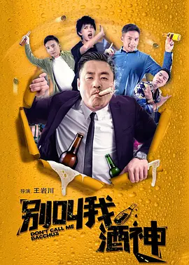 污片在线