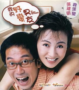 最近中文字幕视频国语中文字幕