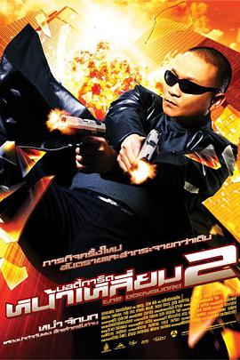 波多野结衣伦理电影在线观看