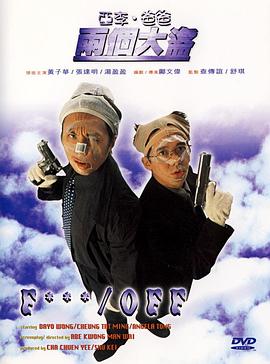 2019久久久高清456