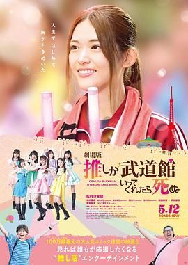 漂亮女馆士