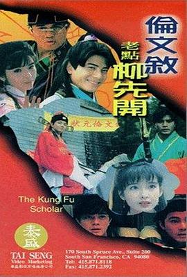欧美日韩国产亚洲人成