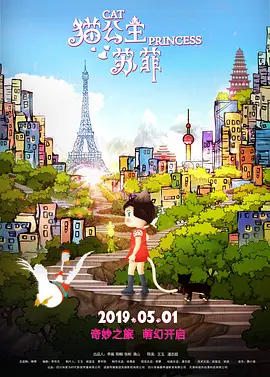 艶美艳美その动漫无删减