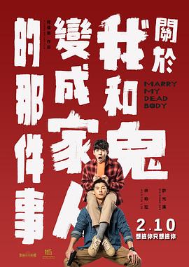 操日本女优