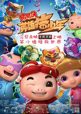 91精品视频一区