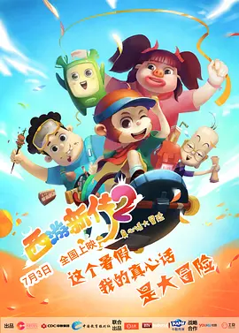 国产婷婷精品