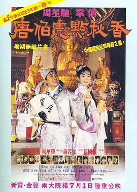 白丝玉足图片