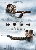 江摩卡