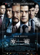 国产精品成人嫩妇