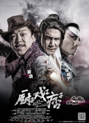 国产情侣激情在线