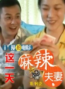 中文字幕亚洲视频