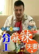 看片黄
