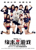 欧美a v视频
