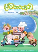 在线亚洲综合