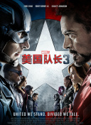 亚洲欧美日韩天堂在线观看