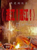 eeuss电影天堂