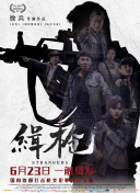 久久精品二三区