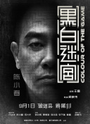 2021天天躁夜夜躁西西
