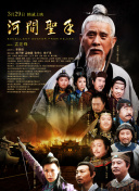 野媳妇：忠于本能