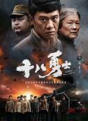 亚洲二区在线