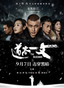 xxxx69日本老师hd宿舍