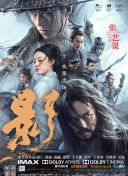 免费人成网站免费看视频