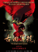 国产精品乱综合在线