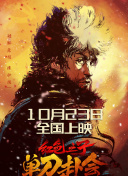 91桃色软件