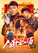 军训时和教官在车里h