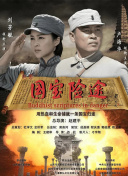 涩涩电影网