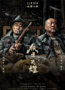 顶弄怀孕的孕妇高潮h