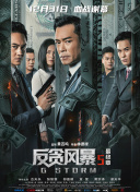 国内精品bbw国语对白