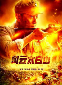 黄页网站视频