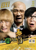 女主播扒开尿口给粉丝看