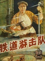 珍妮花的欲望