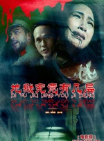国产亚洲蜜芽精品久久