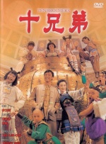 福利一区福利二区