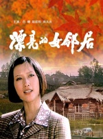 日本视频一区二区三区