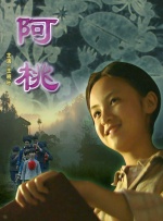 成人噜噜噜噜