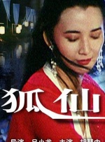 欧美综合色另类图片区