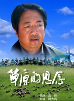 无遮挡无遮挡91桃色在线观看