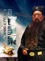 中文字幕播放