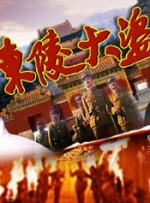 性生活国产