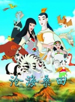 性欧美精品中出