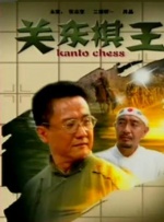 yy哪个频道可以看电视剧