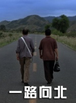 精品国产91